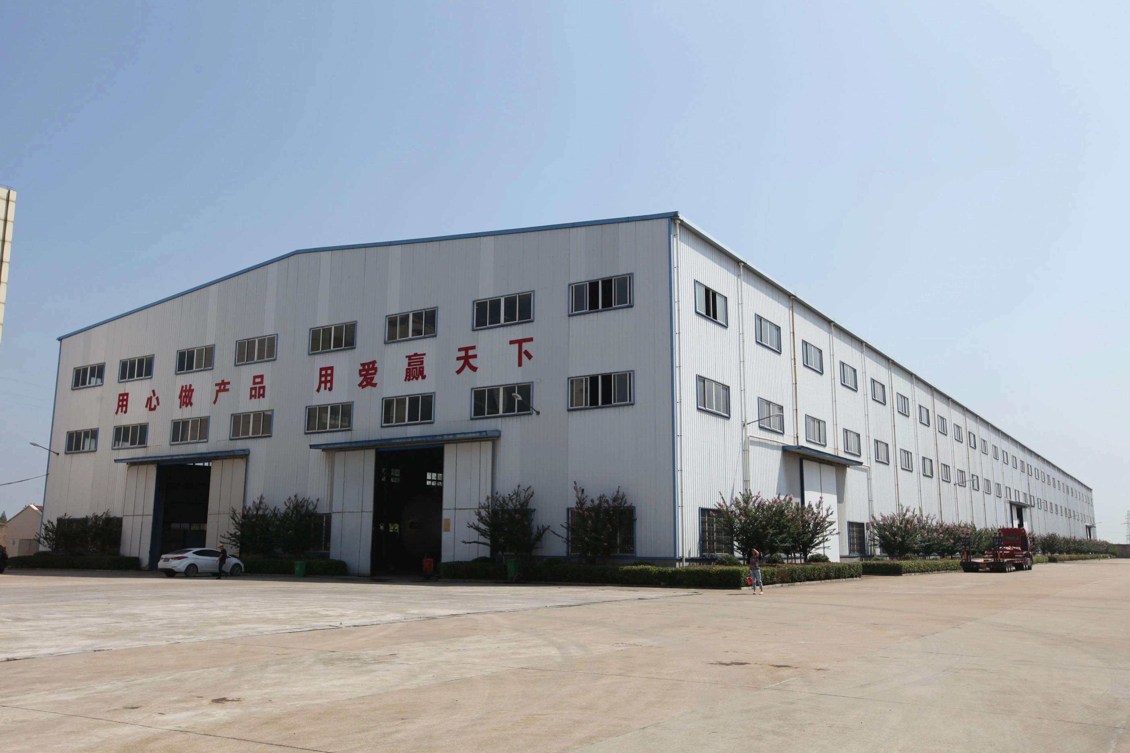 Heycar Rinse Intelligent Equipment (Hubei) Co., Ltd.