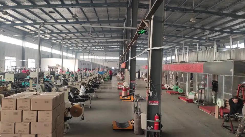 Shandong Tianrenhaihua Bio-Technology Co., Ltd.