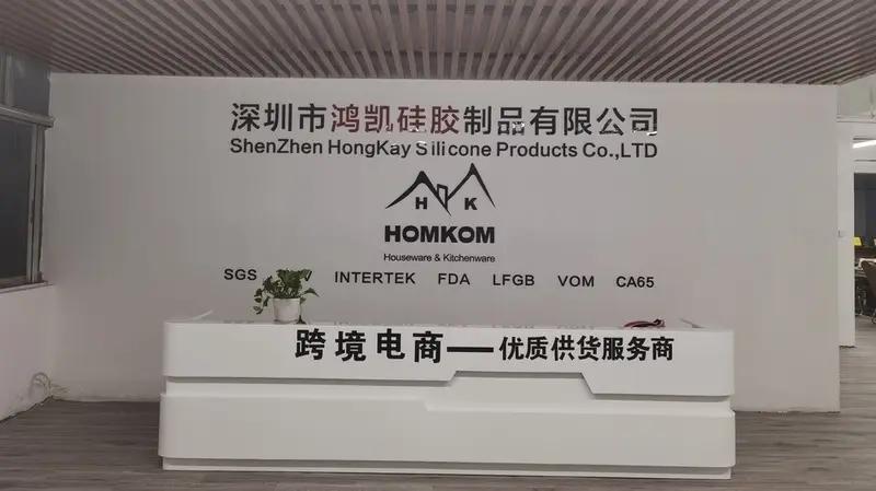 Supplier