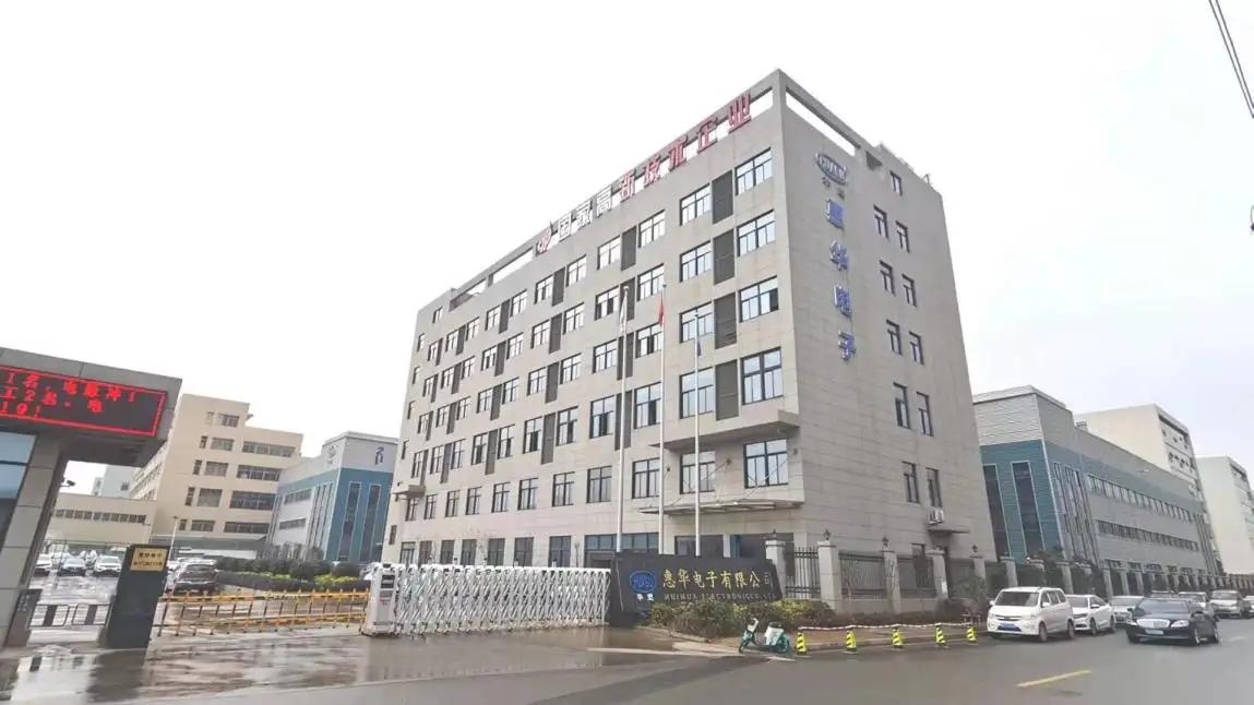 Yueqing Huihua Electronic Co., Ltd.