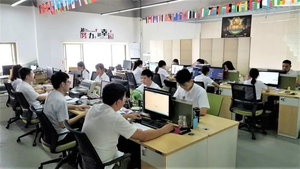 Dongguan Tianyi Stationery Co., Ltd.