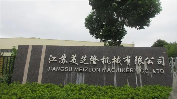Jiangsu Meizlon Machinery Co., Ltd.