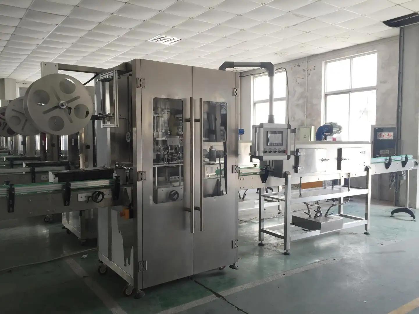 Supplier