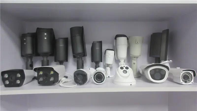 Sunivision Technology Development Co., Ltd.