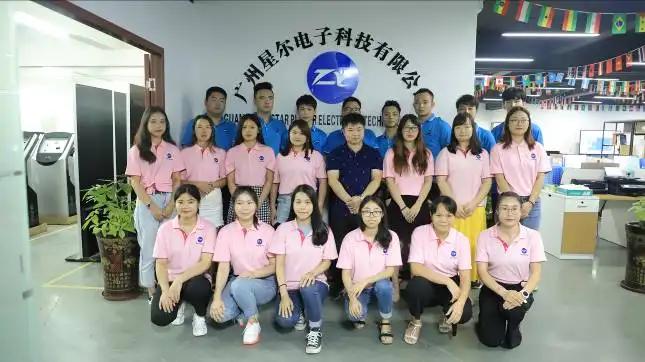 Guangzhou Star Player Electronic Technology Co., Ltd.