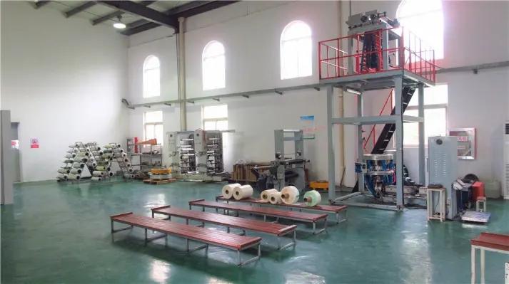 Anhui Sealong Biobased Industrial Technology Co., Ltd.