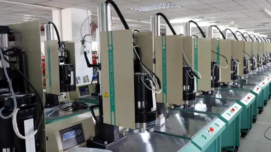 LINGKE ULTRASONICS CO., LTD