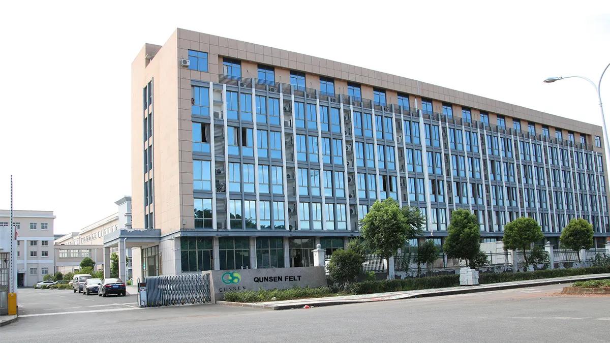Hebei Qunsen Felt Product Co., Ltd.