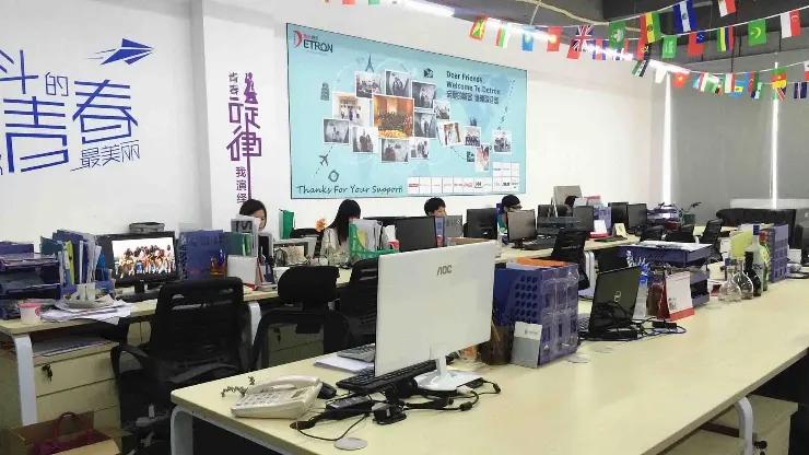 Zhongshan Detron Display Products Co., Ltd.