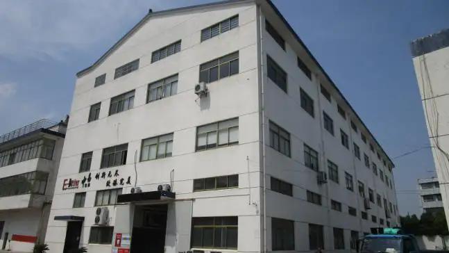 Jiangyin E-Better Packaging Co., Ltd.