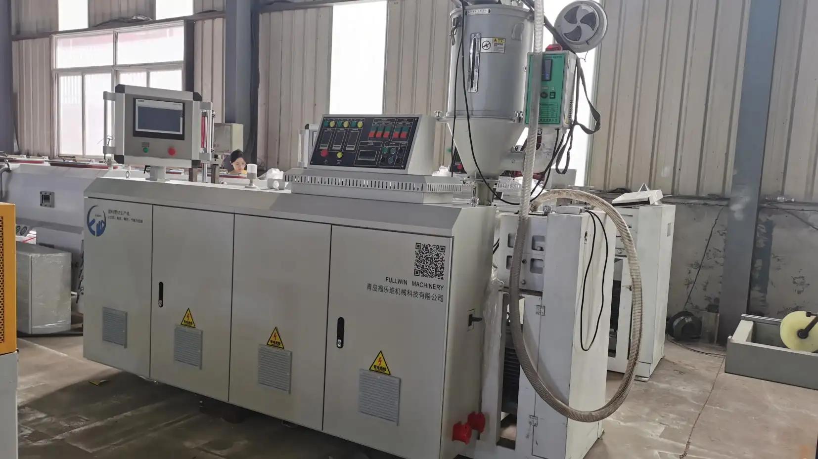 Qingdao Fullwin International Trading Co., Ltd.