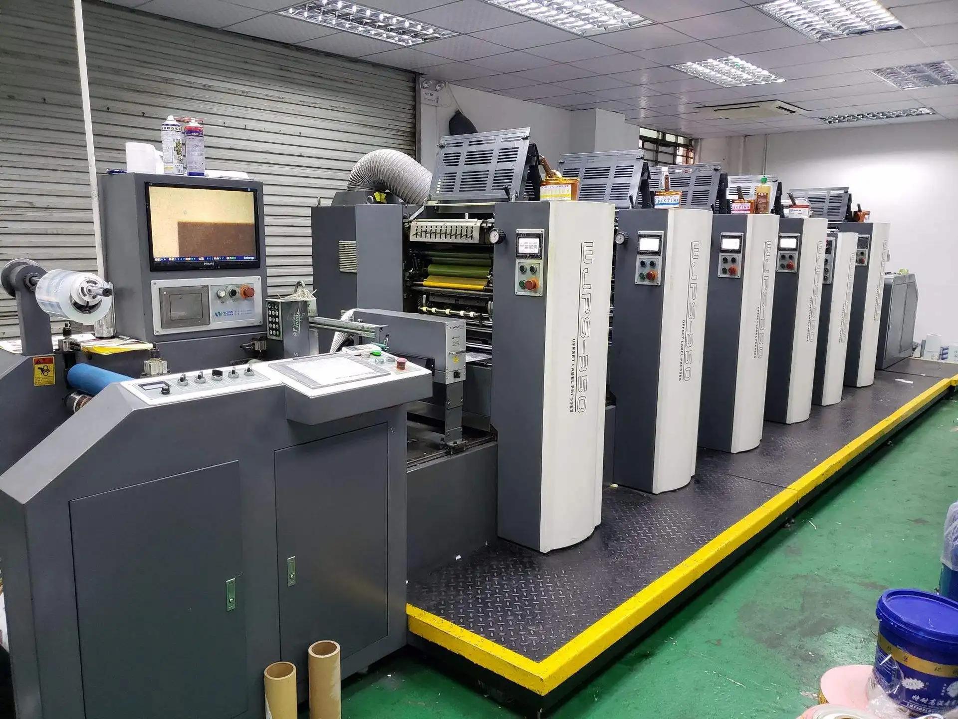 Yiwu Lichen Packing Co., Ltd.