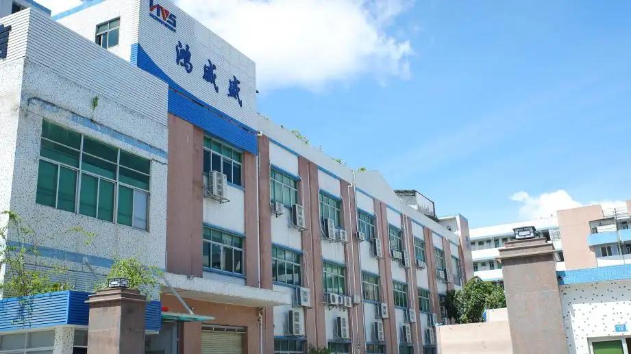 Shenzhen Honvision Precision Technology Co., Ltd.