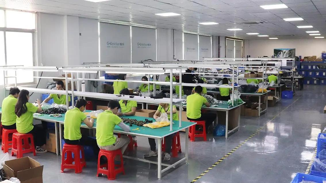 Shenzhen Weichat Technology Co., Ltd.