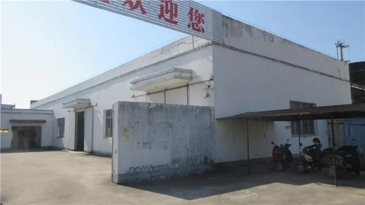 Anhui Zehong Plastic Industry Co., Ltd.