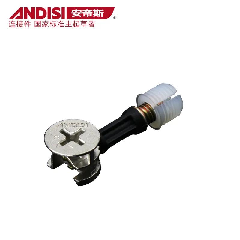 Guangdong Andisi Intelligent Furniture Component Co., Ltd.