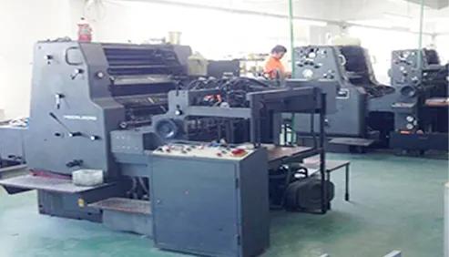 Supplier