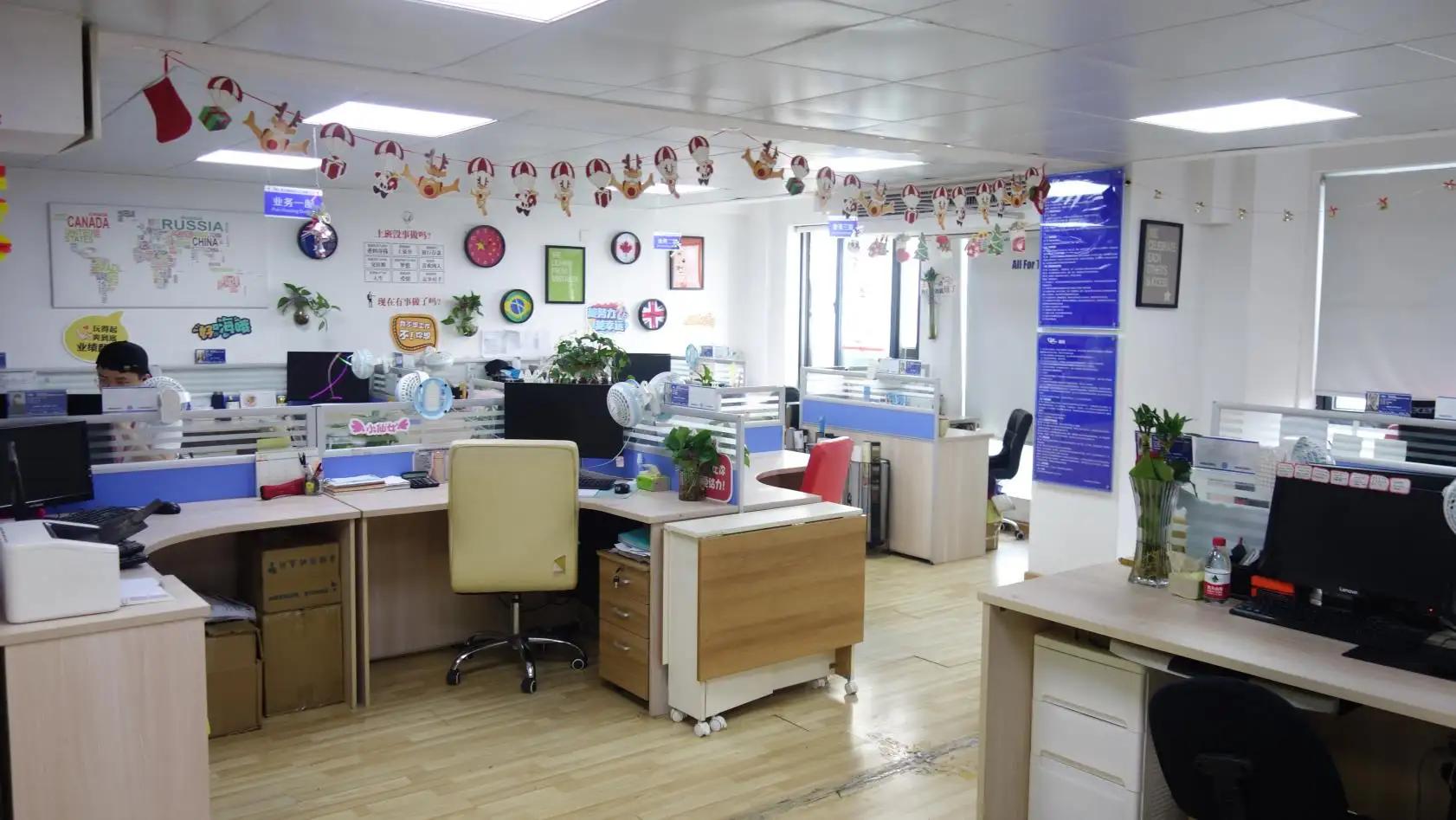 Hangzhou Vison Imp. & Exp. Co., Ltd.