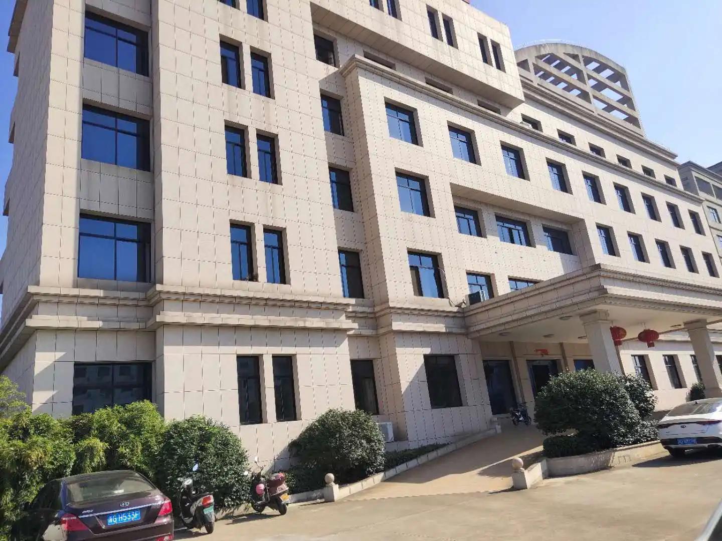Pujiang Mingjiu E-Commerce Co., Ltd.