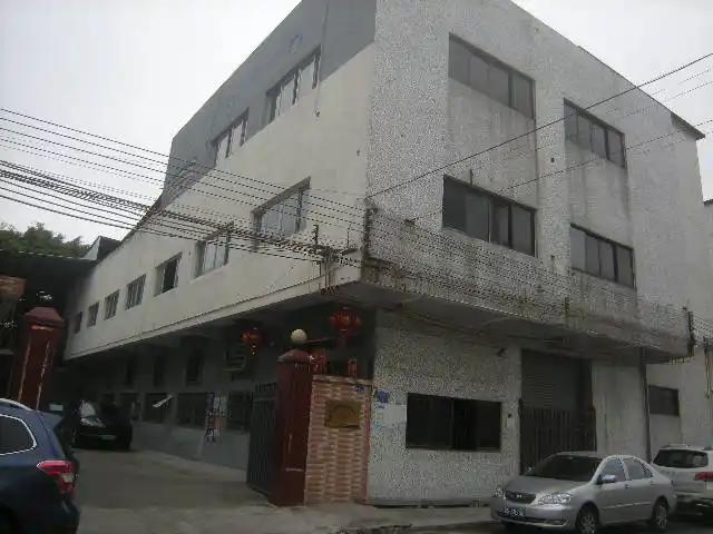 Supplier
