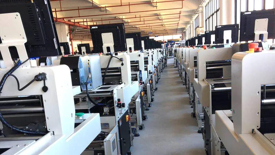 Shenzhen Gurki Packaging Machine Co., Ltd.