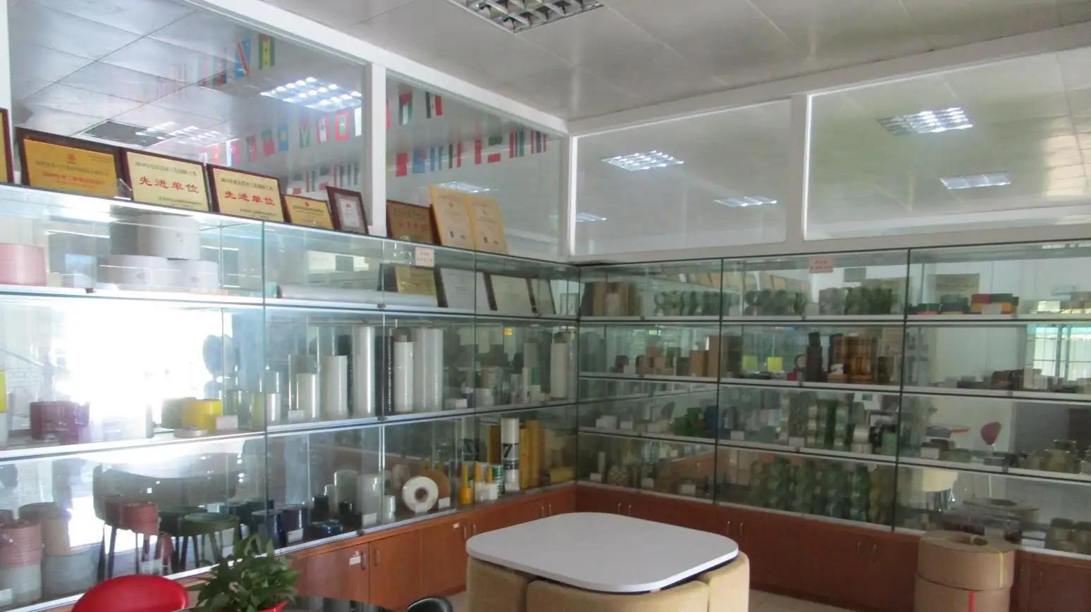 Dongguan Yalan Packing Materials Co., Ltd.