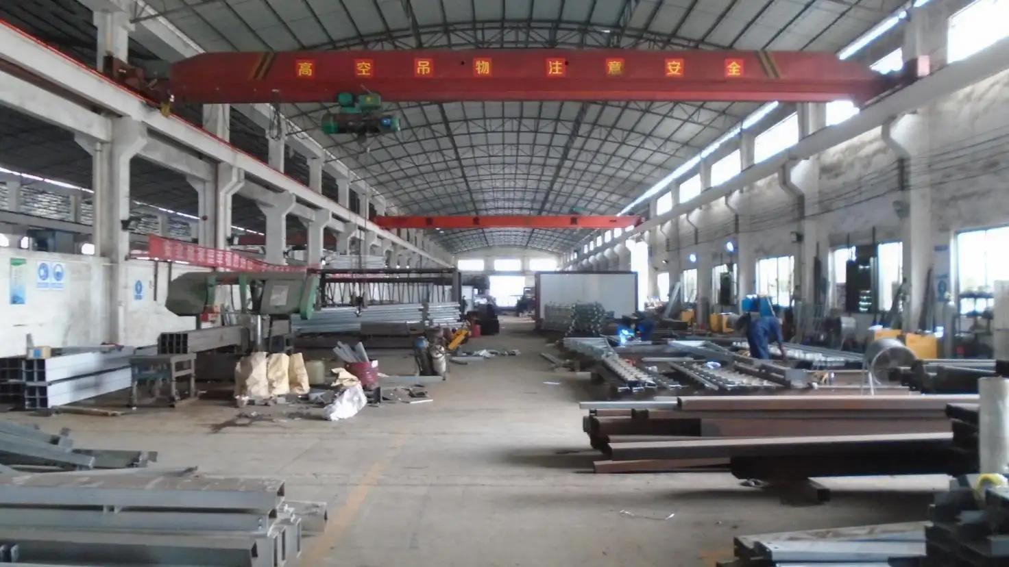Guangzhou Moneybox Steel Structure Engineering Co., Ltd.