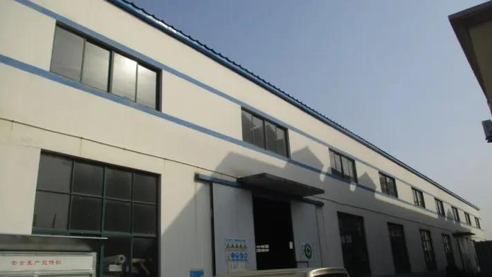 Qingdao Jindeshun Metalware Co., Ltd.