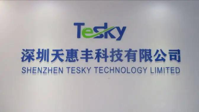 Supplier