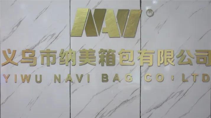 Supplier