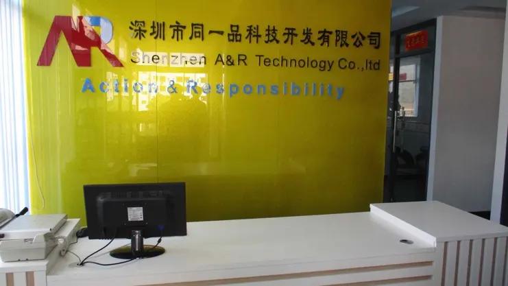 Shenzhen A-R Technology Co., Ltd.