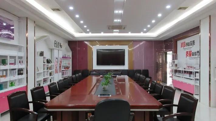 Guangzhou Elov Cosmetics Co., Ltd.