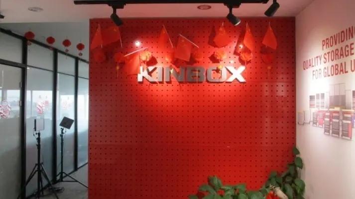 Ningbo Kinbox Import & Export Co., Ltd.