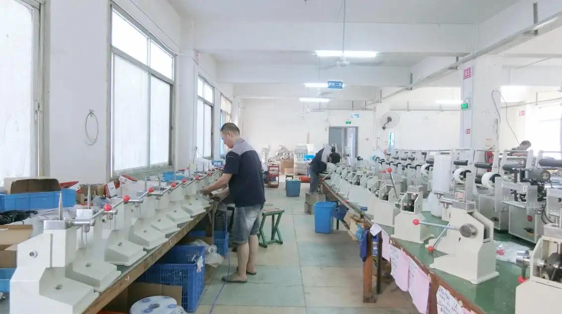 Supplier