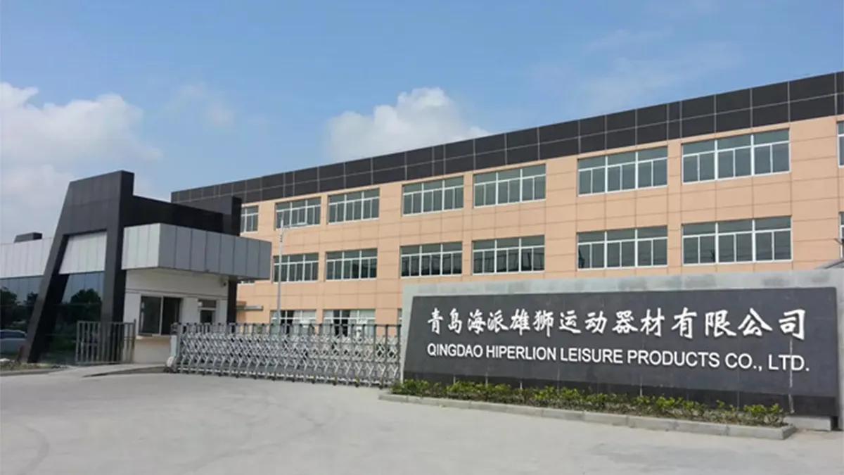 Supplier