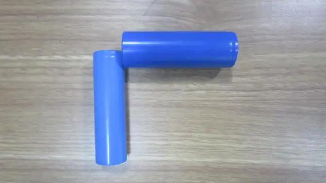 Supplier