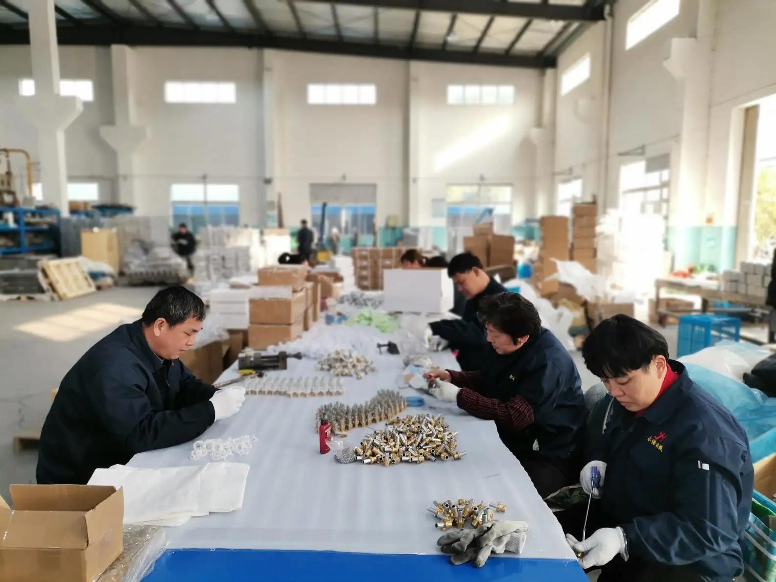 Supplier