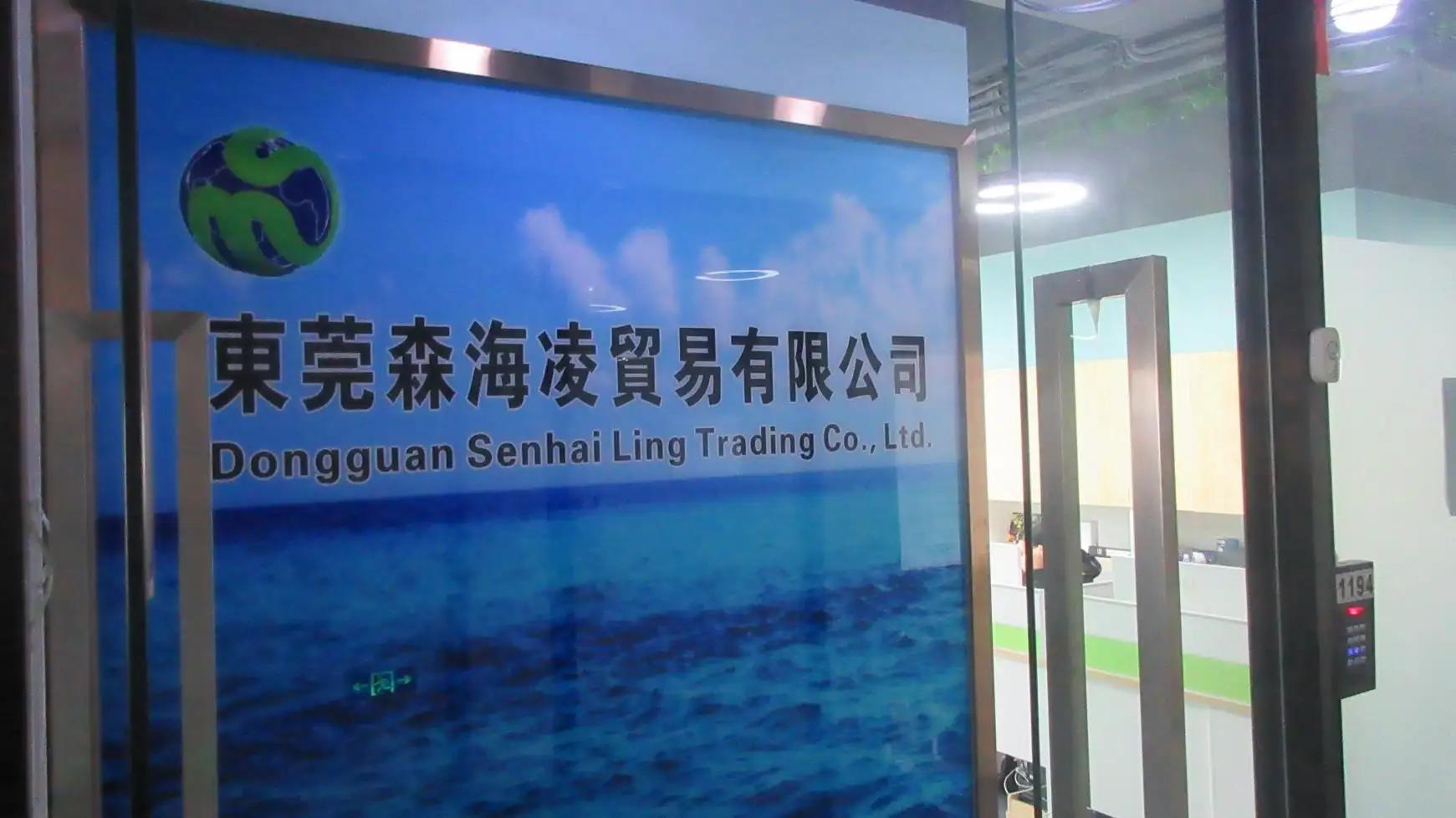 Dongguan Dcasmo Technology Co., Ltd.