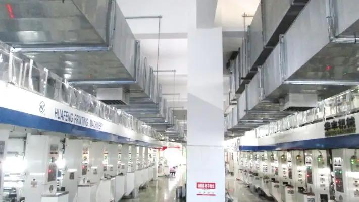 Weihai Haodong Packing Co., Ltd.
