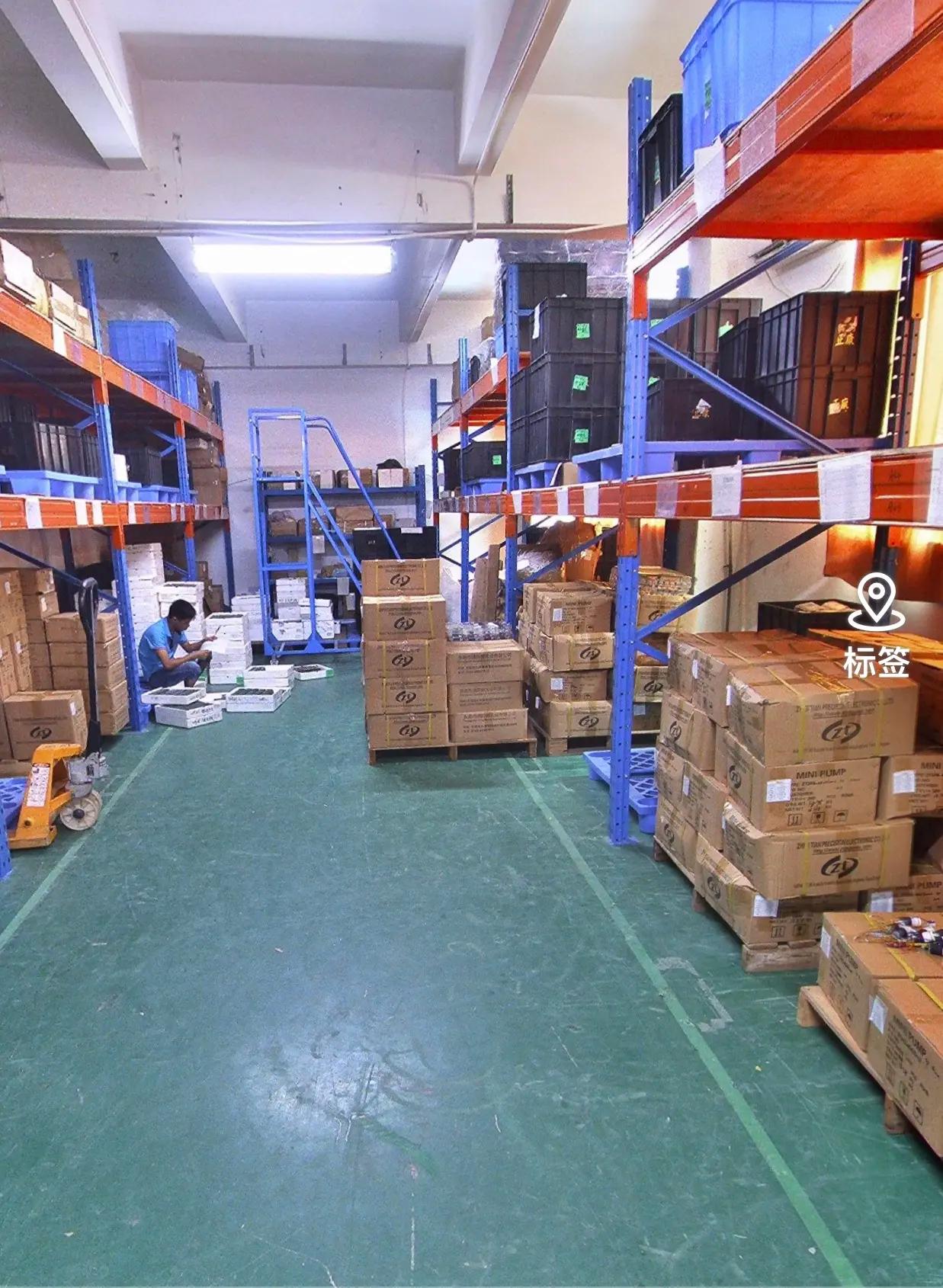 Supplier