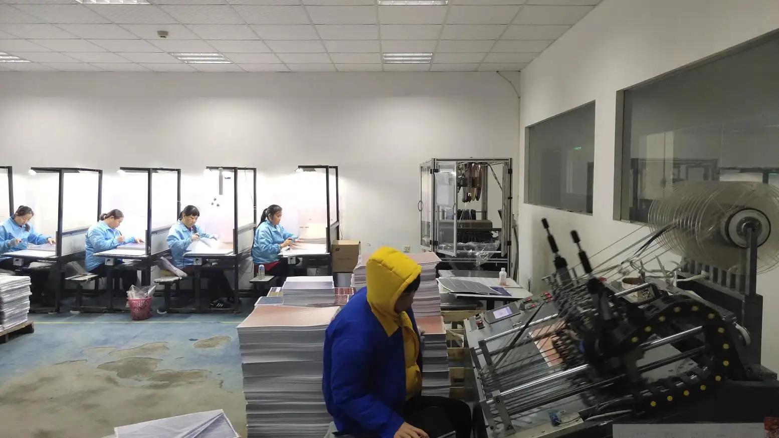 Mitsunoki Digital Technology (shanghai) Co., Ltd.