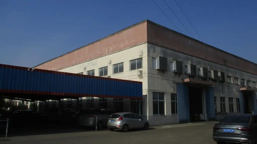 Zhangjiagang City Tianjiang Precision Mould Manufacture Co., Ltd.
