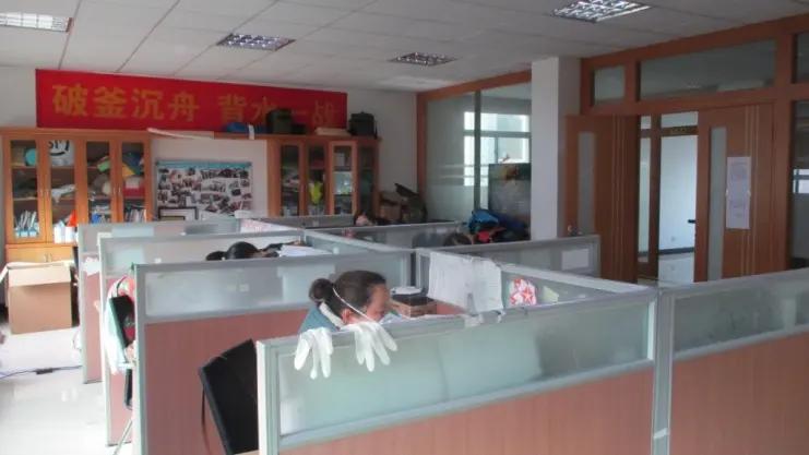 Ningbo Hounuo Plastic Co., Ltd.