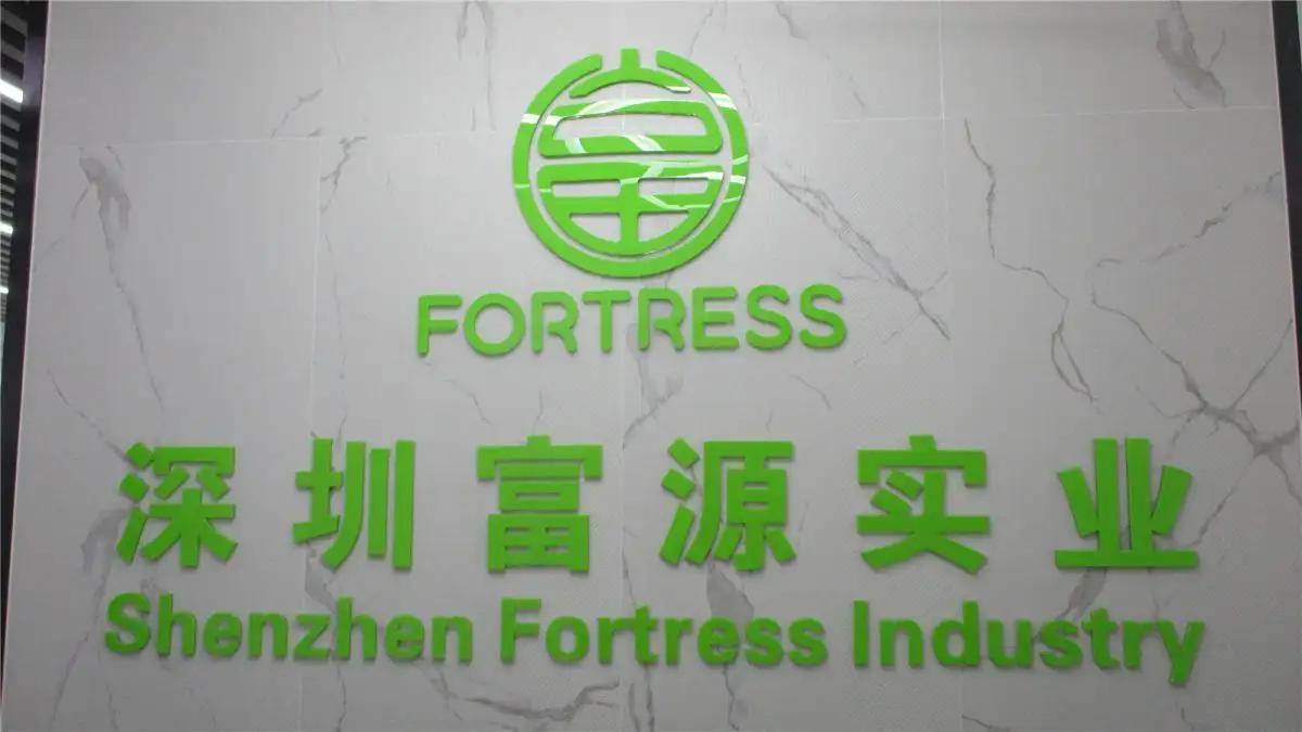 Shenzhen Fortress Industry Co., Ltd.