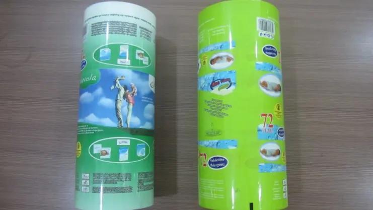 Zhejiang Qimei Packaging Technology Co. Ltd