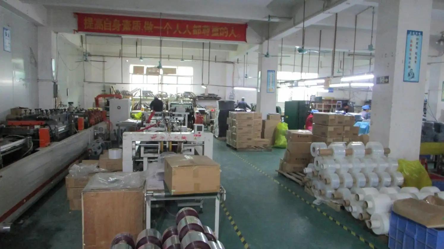Dongguan Raiser Packing Products Co., Ltd.