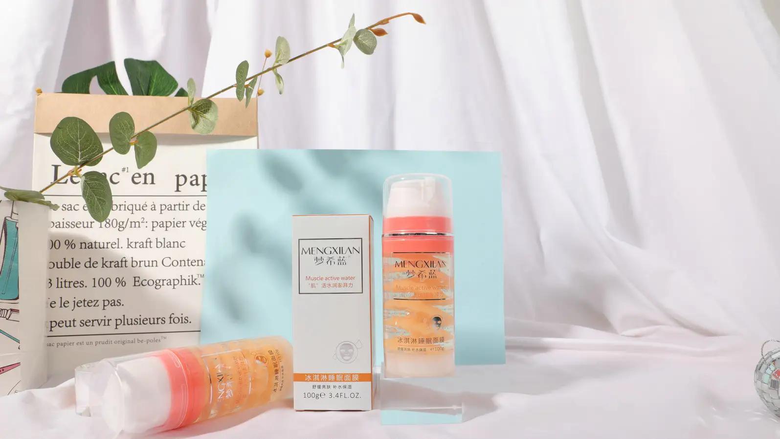 Guangzhou Mercilen Cosmetics Co., Ltd.