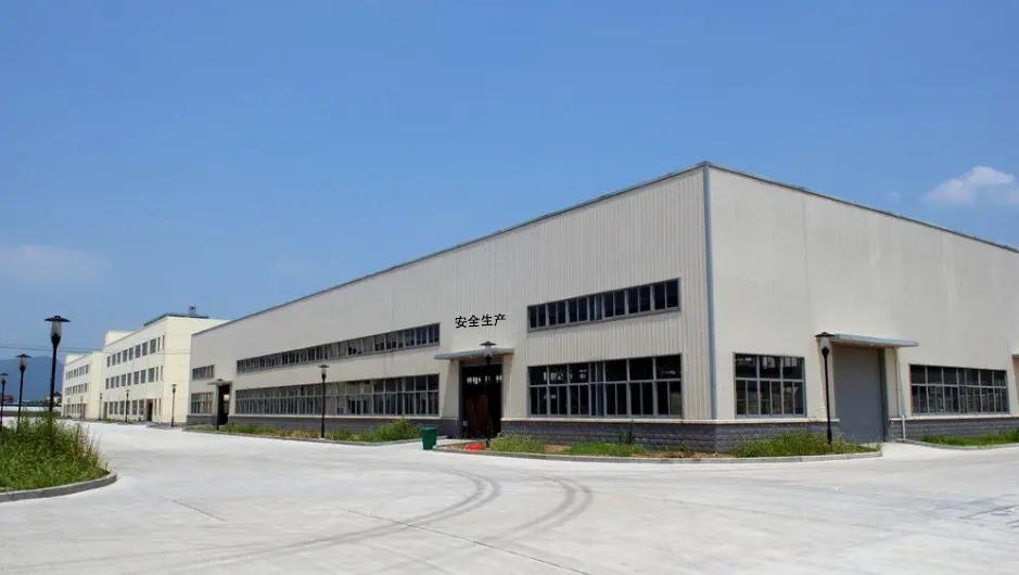 Shaoxing City Zhenxiong Plastic Industry Co., Ltd.