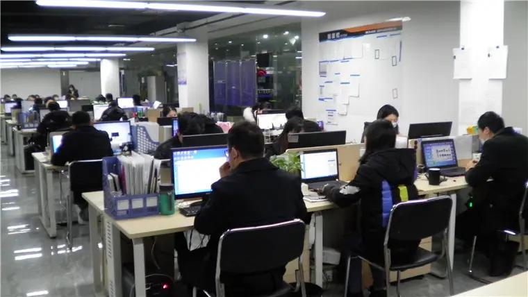 Hunan Zhonggu Science and Technology Co., Ltd