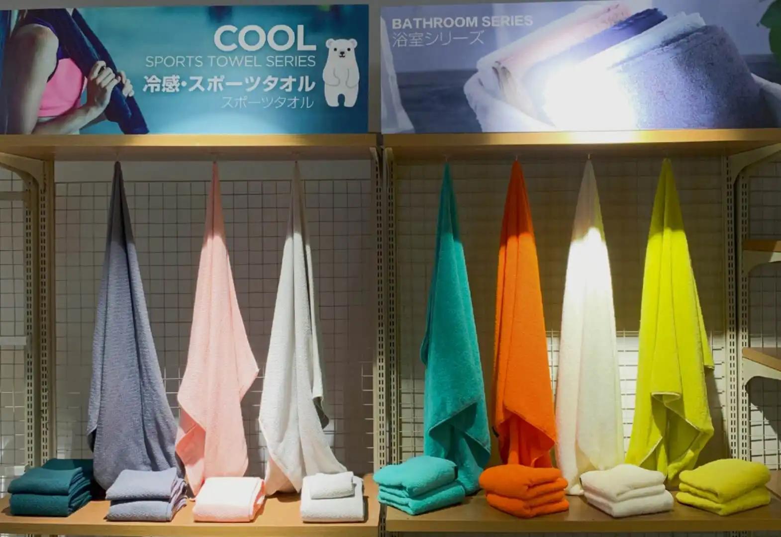 Jiangsu Happy Textile Co., Ltd.